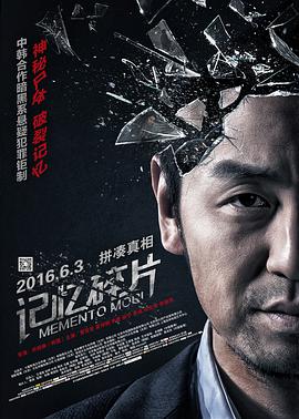 玖玖香蕉视频