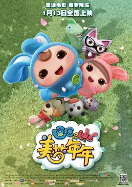 九九九九九九伊人